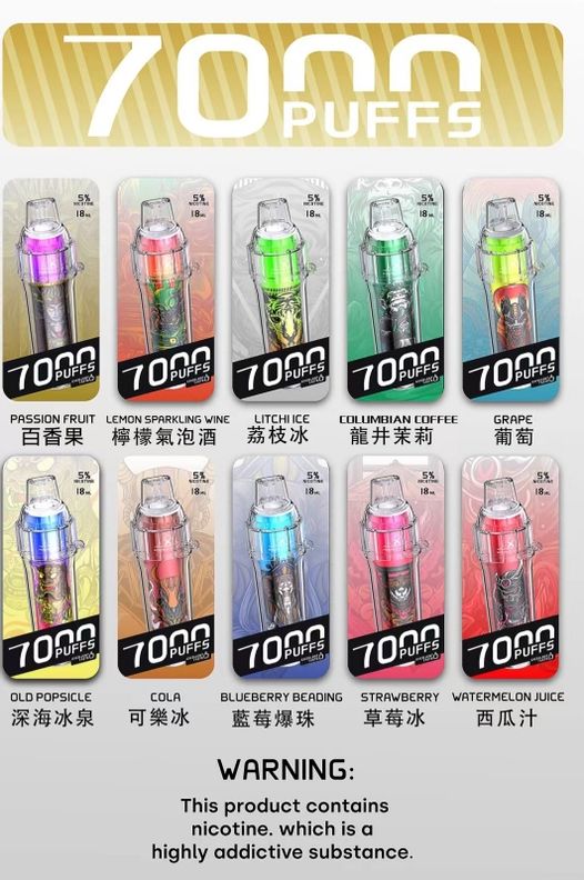 一次性電子煙 喜貝拋棄式一次性7000口