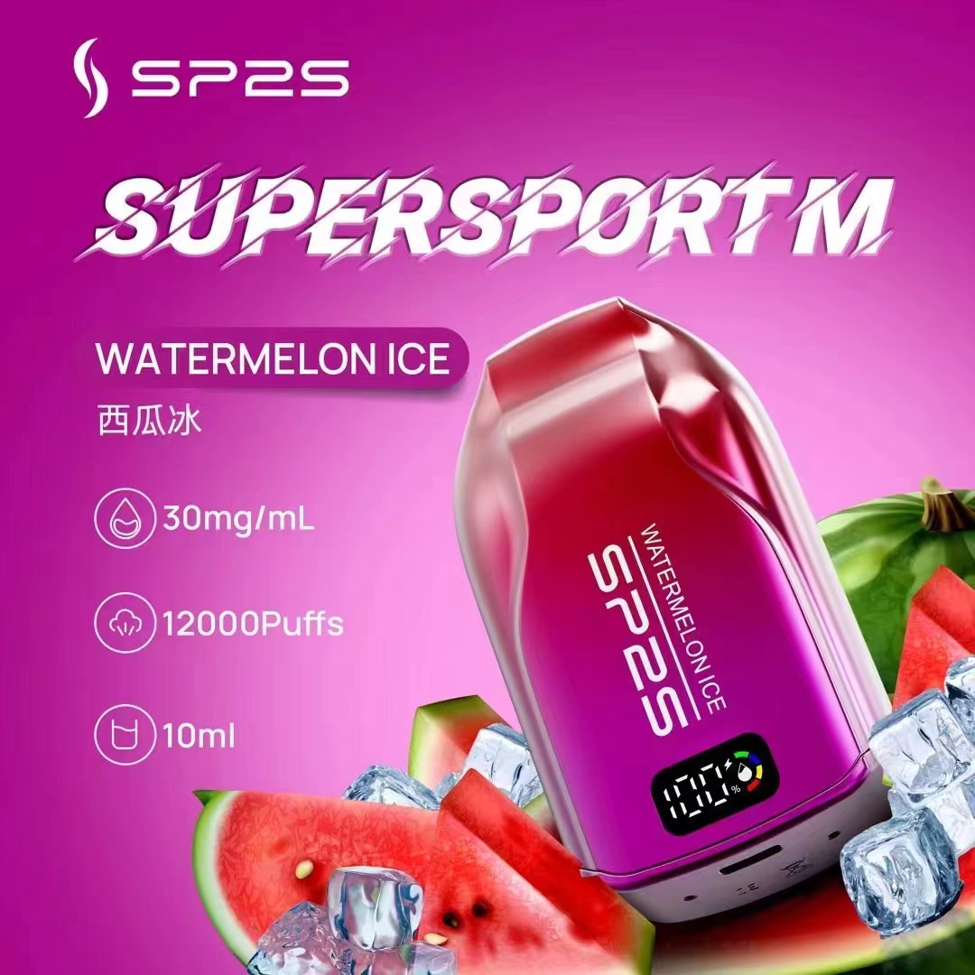 sp2s一次性抛棄式12000口 台灣一